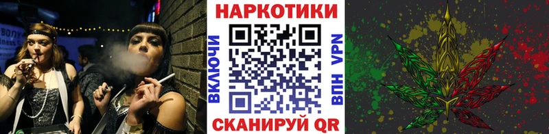 Купить Нея Гашиш АМФ Метадон Мефедрон Бошки Шишки Cocaine