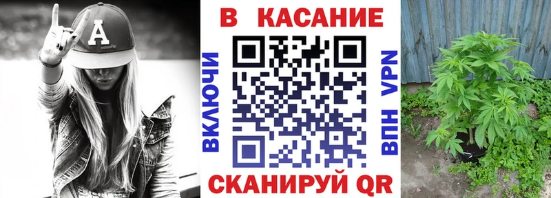 ГАШИШ Нея