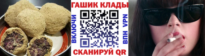 магазин продажи наркотиков  Нея  Еда ТГК марихуана 