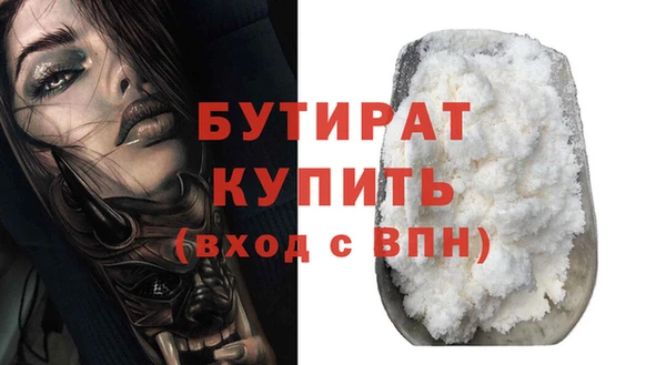 таблы Беломорск
