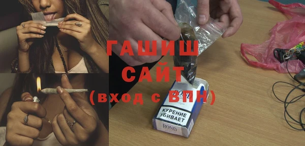 таблы Беломорск