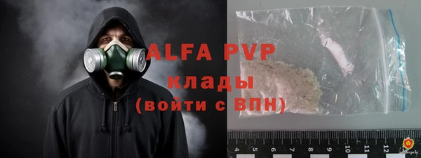 таблы Беломорск