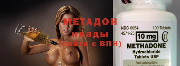 таблы Беломорск