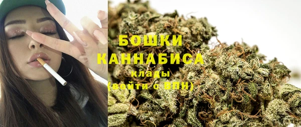 ECSTASY Саяногорск