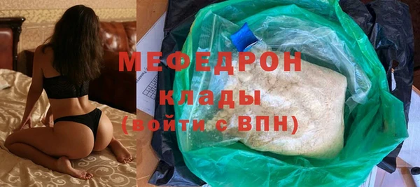 таблы Беломорск