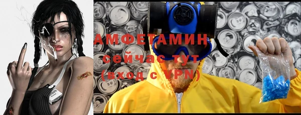 a pvp Баксан