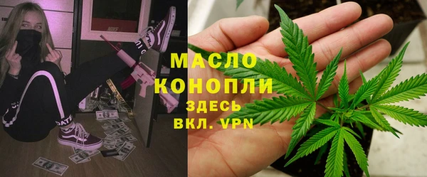 таблы Беломорск
