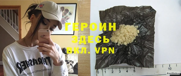 таблы Беломорск