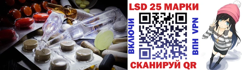 мориарти какой сайт  Нея  Лсд 25 экстази кислота 