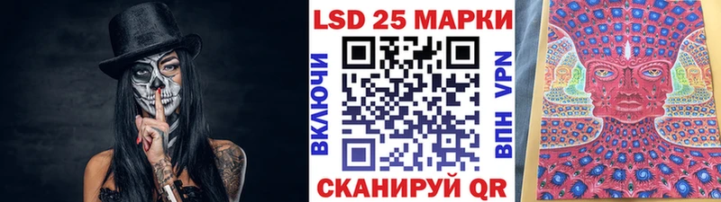 наркотики  Нея  Марки N-bome 1,8мг 