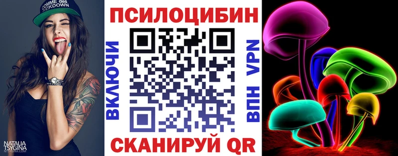сайты даркнета клад  Нея  Галлюциногенные грибы GOLDEN TEACHER 