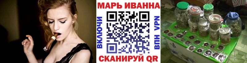 МАРИХУАНА THC 21%  Нея 